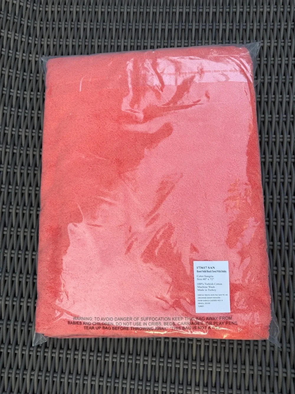 Frontgate Resort Solid Beach Towel - Sangria - NWT